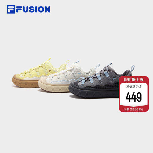 FILAFUSION甜筒鞋PISA