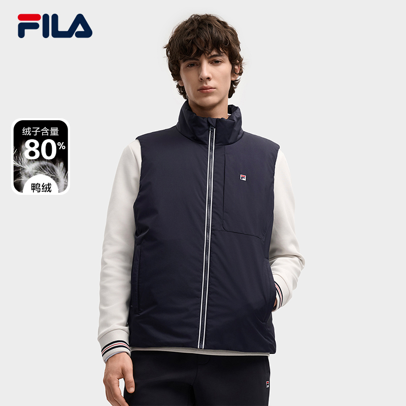 FILA斐乐官方男保暖运动羽绒马甲