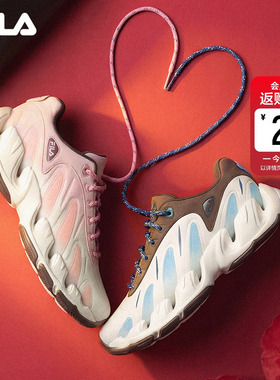 V头鞋|情侣款FILA VETTA斐乐老爹鞋女鞋2026春新款情侣休闲鞋男