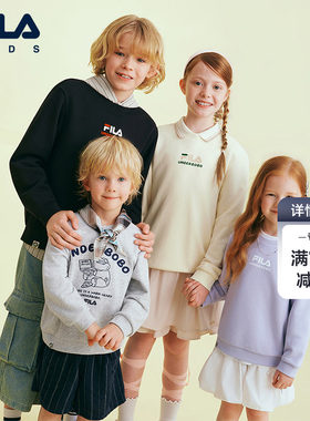 FILAKIDS斐乐男童套头卫衣