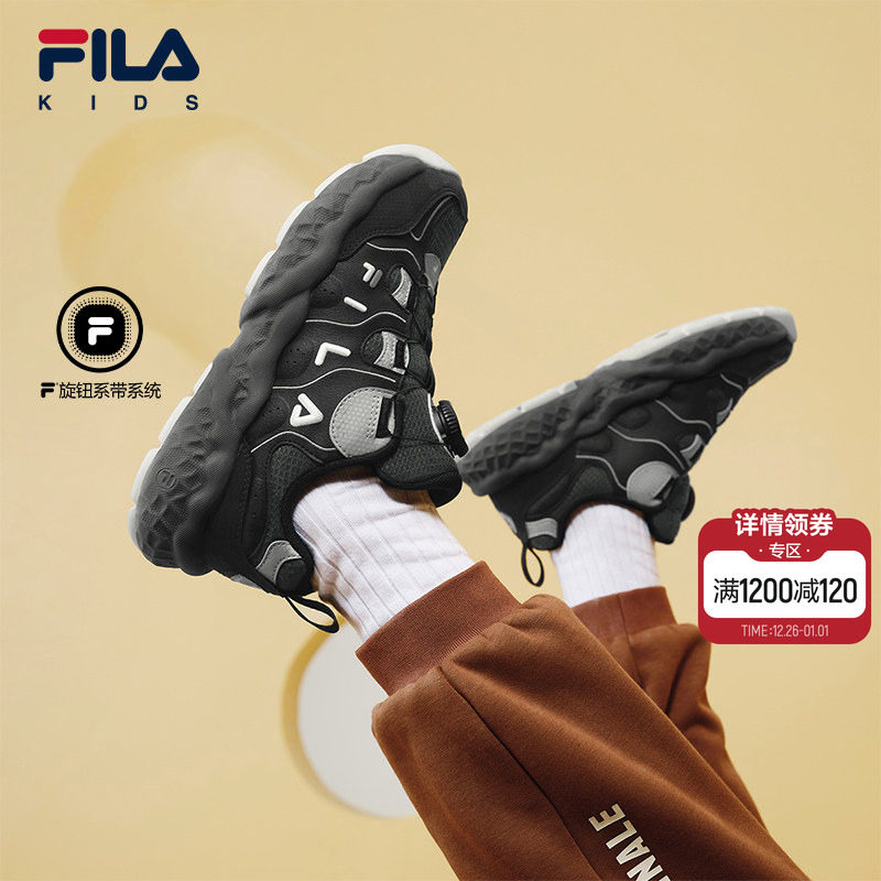 FILA KIDS斐乐童鞋儿童篮球鞋2025冬季款男女大童旋钮松