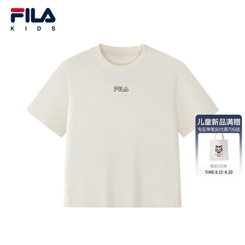 FILA KIDS斐乐童装女大童短袖T恤2026秋季新款儿童舒适宽松上衣