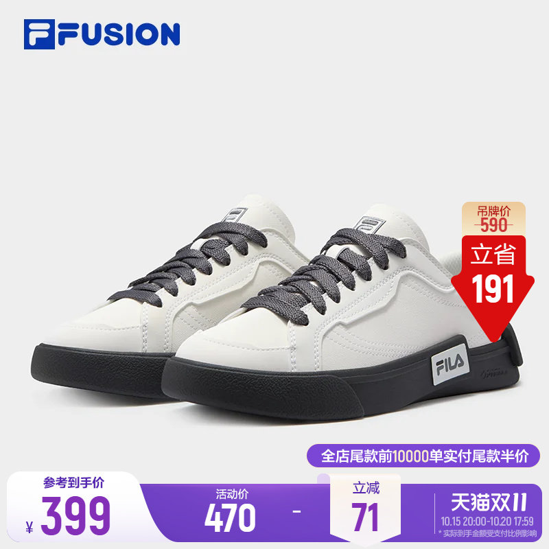 斐乐POP帆布鞋丨FILA FUSION 复古板鞋26冬季新款女鞋轻便休闲鞋