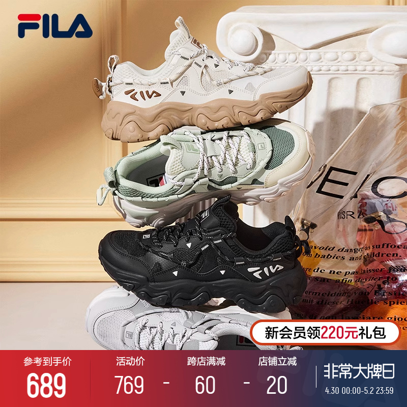 FILA 斐乐老爹鞋女鞋运动鞋2024夏季新款猫爪鞋5代男鞋休闲鞋透气