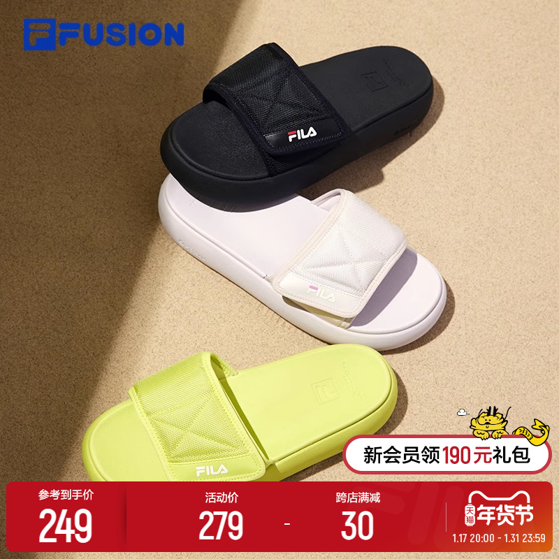 FILA FUSION斐乐官方运动拖鞋女鞋沙滩凉拖厚底魔术贴凉鞋男鞋