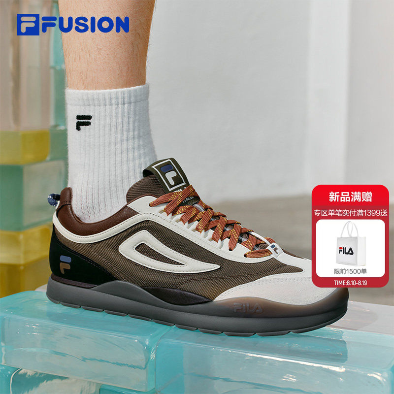 BOBOBLING丨章昊同款 FILA FUSION 斐乐潮牌薄底板鞋夏季新款男鞋