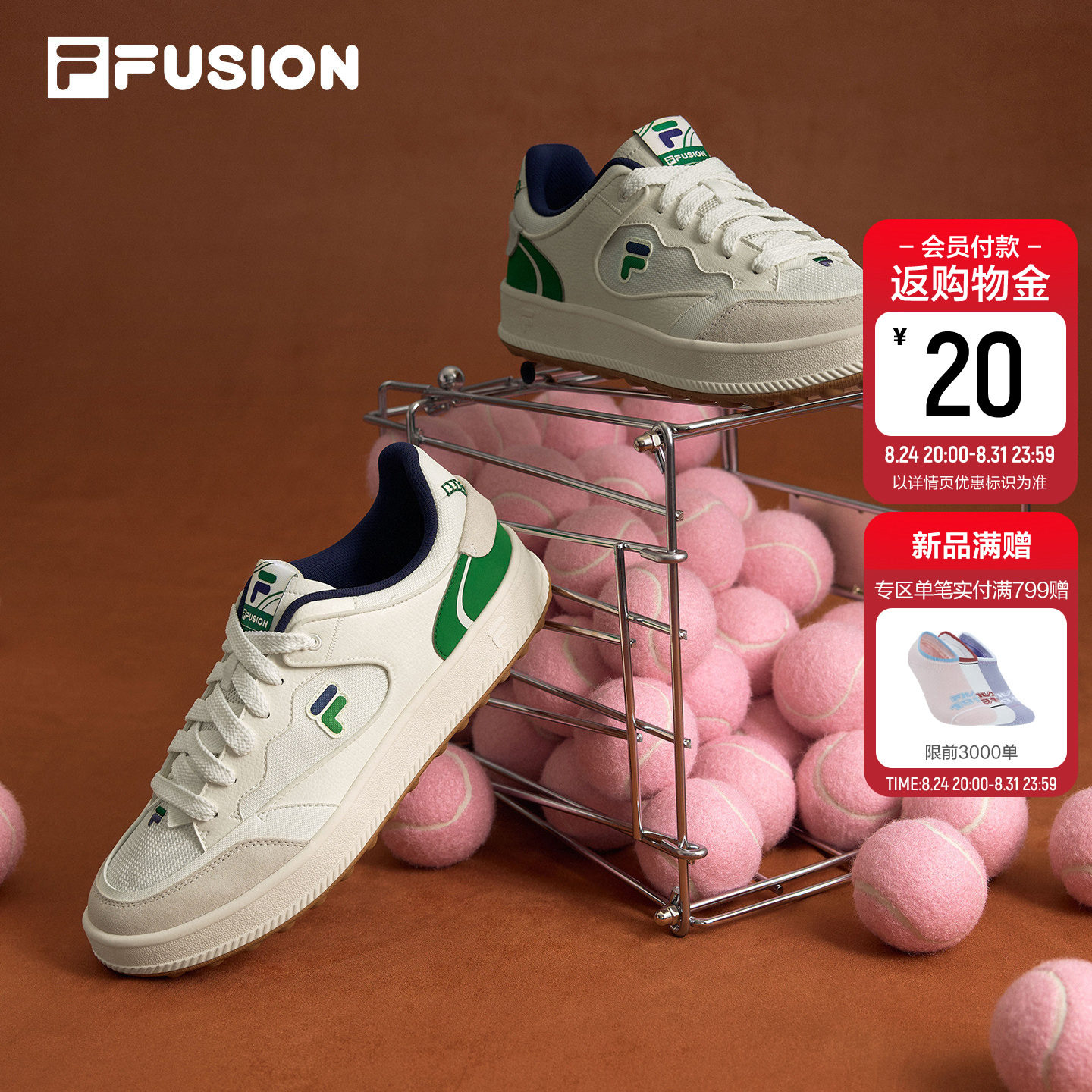 商品图片