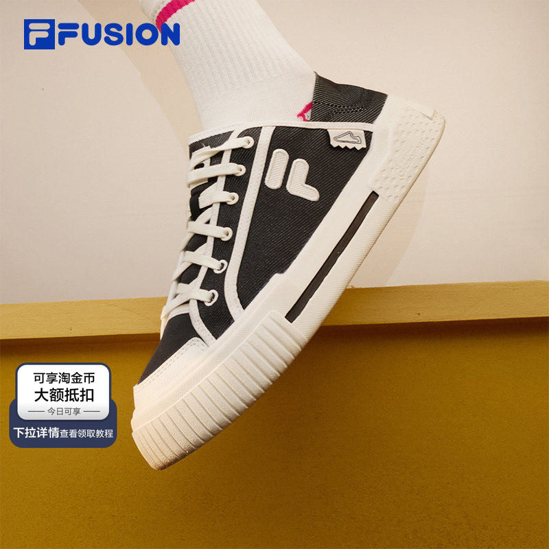 FILA FUSION 斐乐潮牌男鞋一脚蹬帆布鞋情侣夏季透气鞋子休闲鞋女