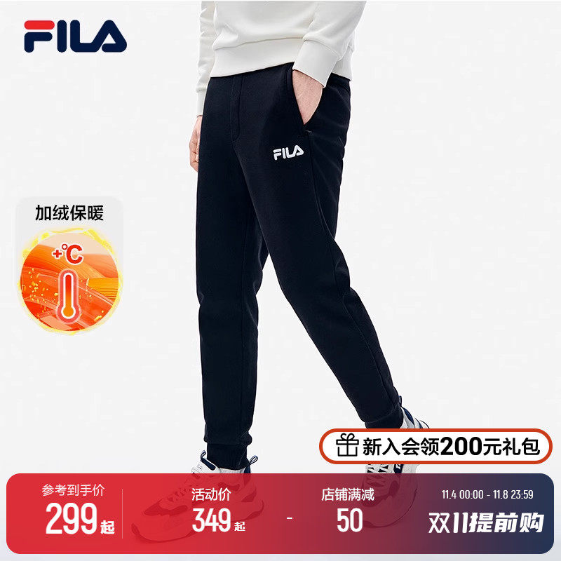 FILA斐乐官方男士加绒长裤冬季新款时尚保暖休闲运动跑步针织裤子使用感如何?