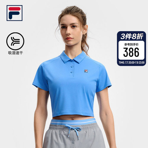 FILA斐乐女士短袖POLO