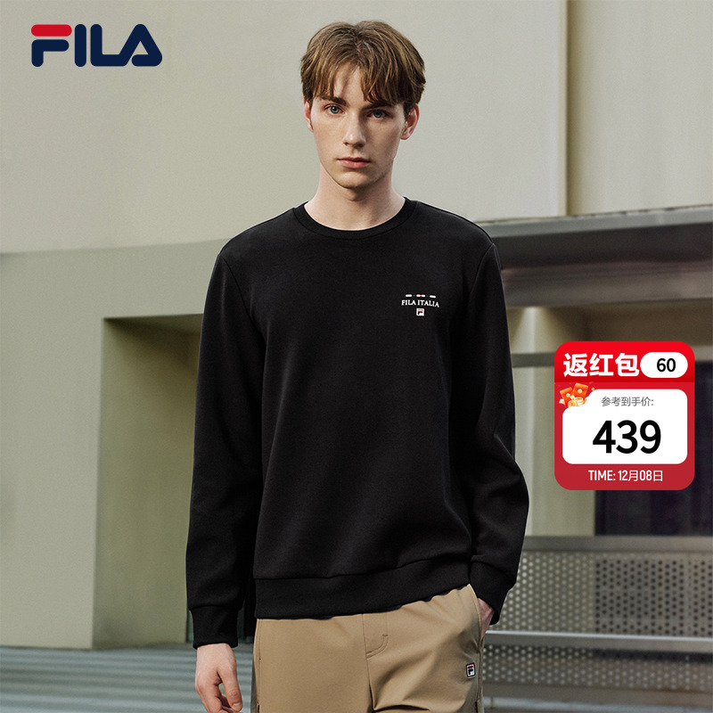 FILA斐乐男士针织套头衫