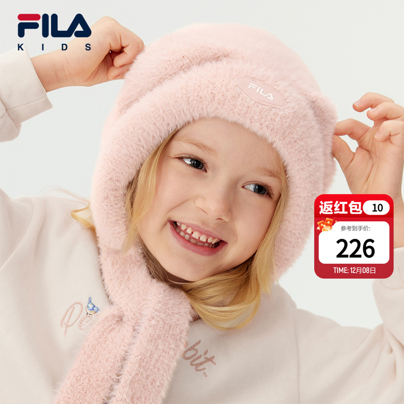 FILAKIDS斐乐女童针织帽