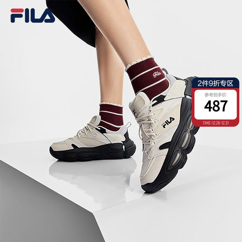FILA斐乐女士复古运动鞋