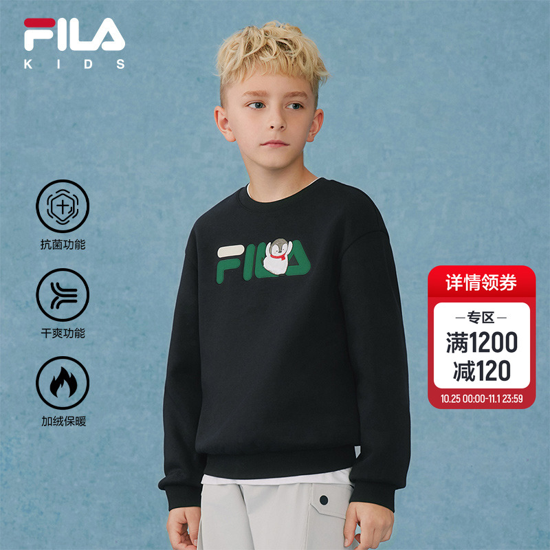 FILAKIDS斐乐针织套头衫