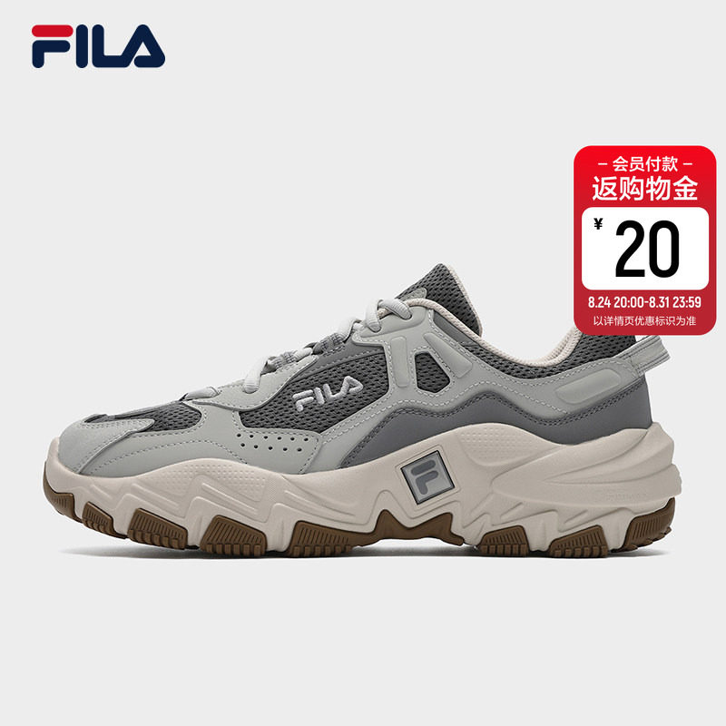 掠夺者2S|FILA斐乐复古跑鞋男鞋新款运动鞋男士厚底老爹鞋增高