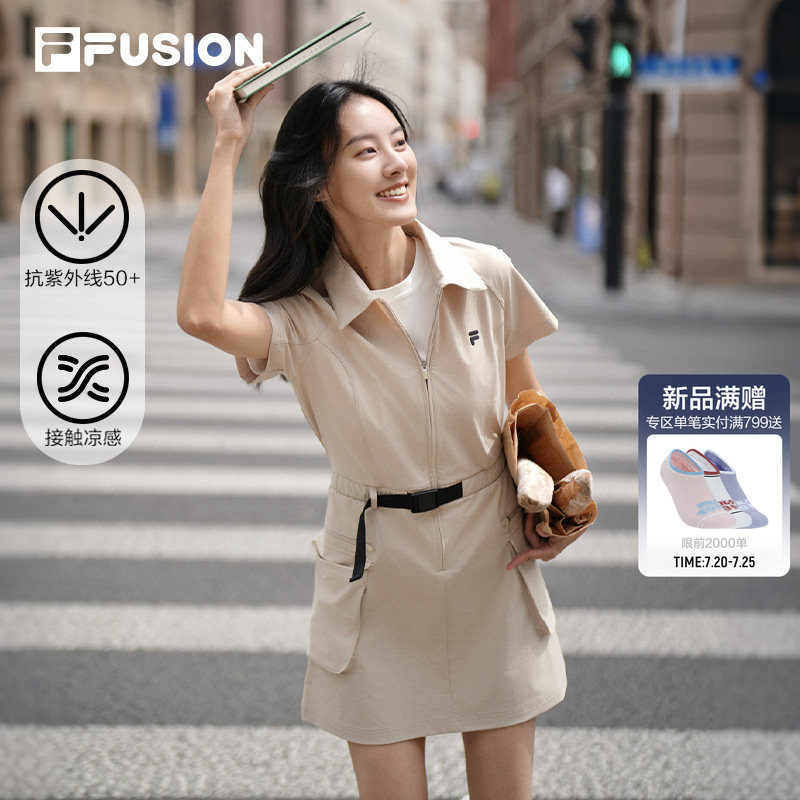 防晒凉感|FILA FUSION斐乐官方女子连衣裙短裙2026秋新款女装裙子