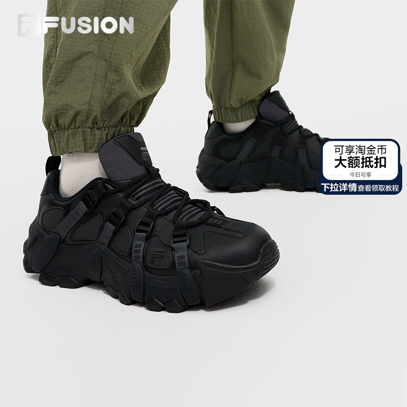 山脉鞋丨FILA FUSION斐乐男鞋户外山系运动鞋老爹鞋轻便休