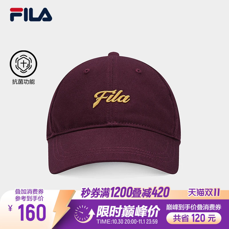 斐乐棒球帽丨FILA运动帽26冬季新款男帽情侣简约女帽遮阳帽鸭舌帽