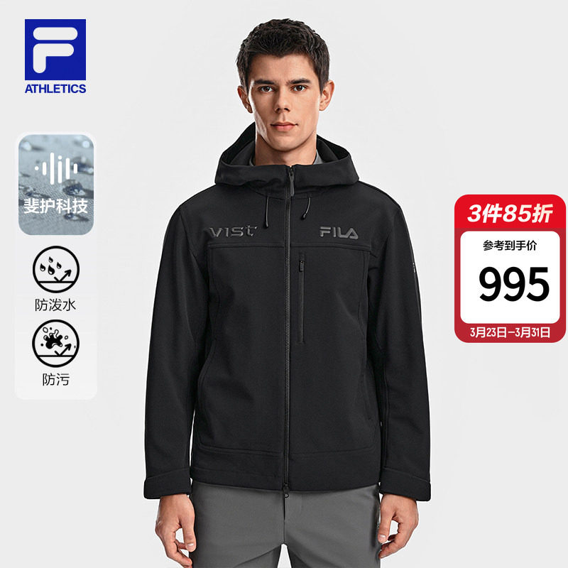 FILA斐乐官方男梭织外套26春新都市轻户外运动简约连帽防泼水上