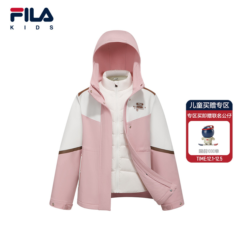 FILAKIDS斐乐梭织羽绒两件套