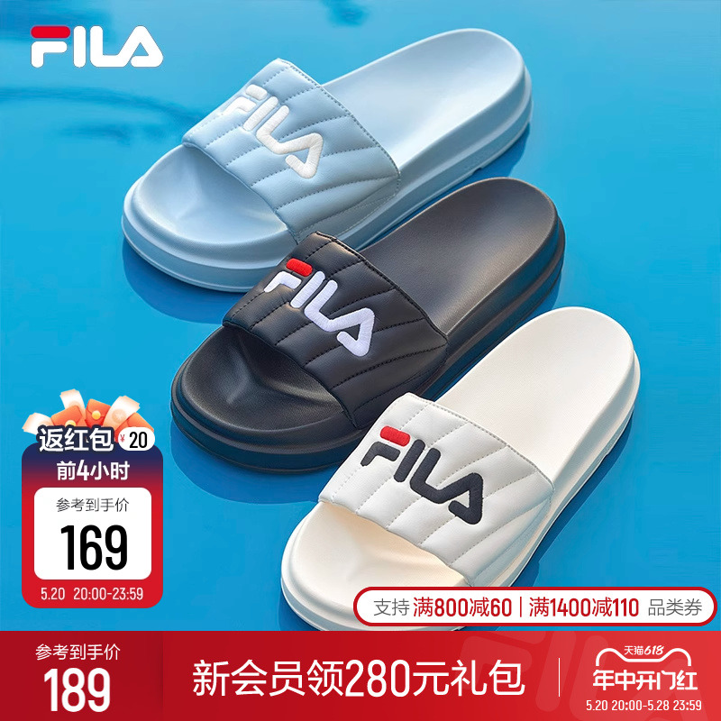 FILA 斐乐官方女鞋运动鞋拖鞋夏季厚底休闲凉拖沙滩鞋漂流船鞋子