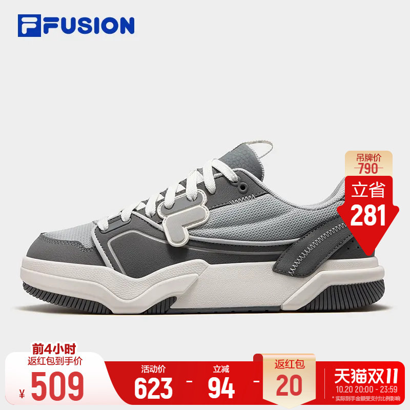 斐乐跃板鞋丨FILA FUSION厚底板鞋26秋季新款复古休闲鞋运动鞋男