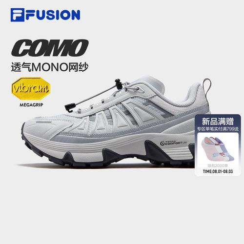 FILAFUSION斐乐潮牌男鞋