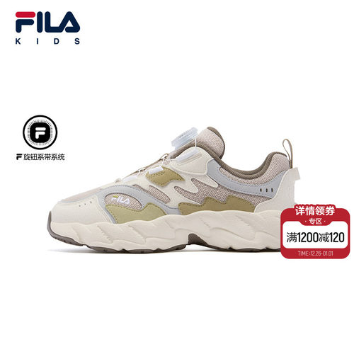 FILAKIDS斐乐儿童复古跑鞋
