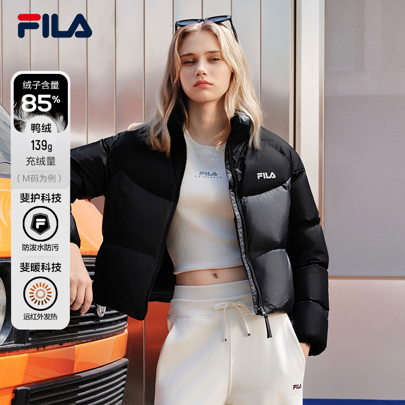 FILA斐乐女子休闲羽绒服