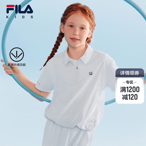 FILAKIDS斐乐女中大童梭织外套