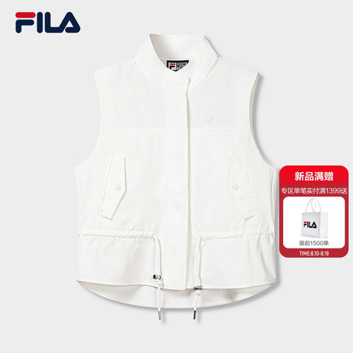 FILA斐乐女子休闲马甲