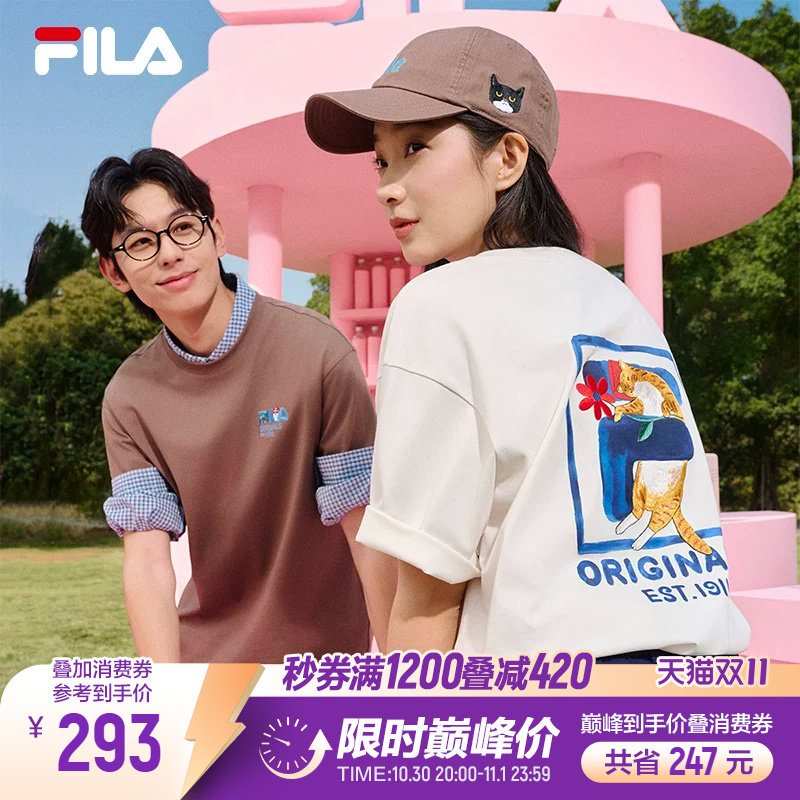 斐乐猫咪刺绣T│FILA斐乐短袖26夏新款男女情侣装多巴胺休闲风服