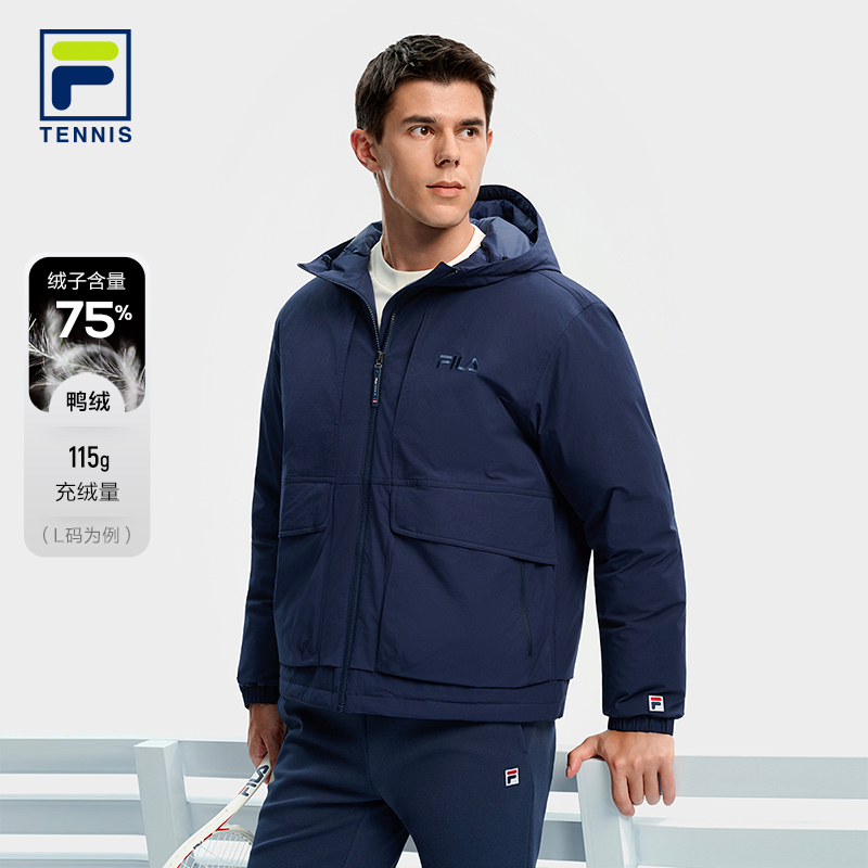 FILA斐乐男子运动羽绒服