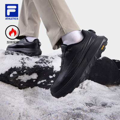 FILABOA探险家3菁英加绒男鞋