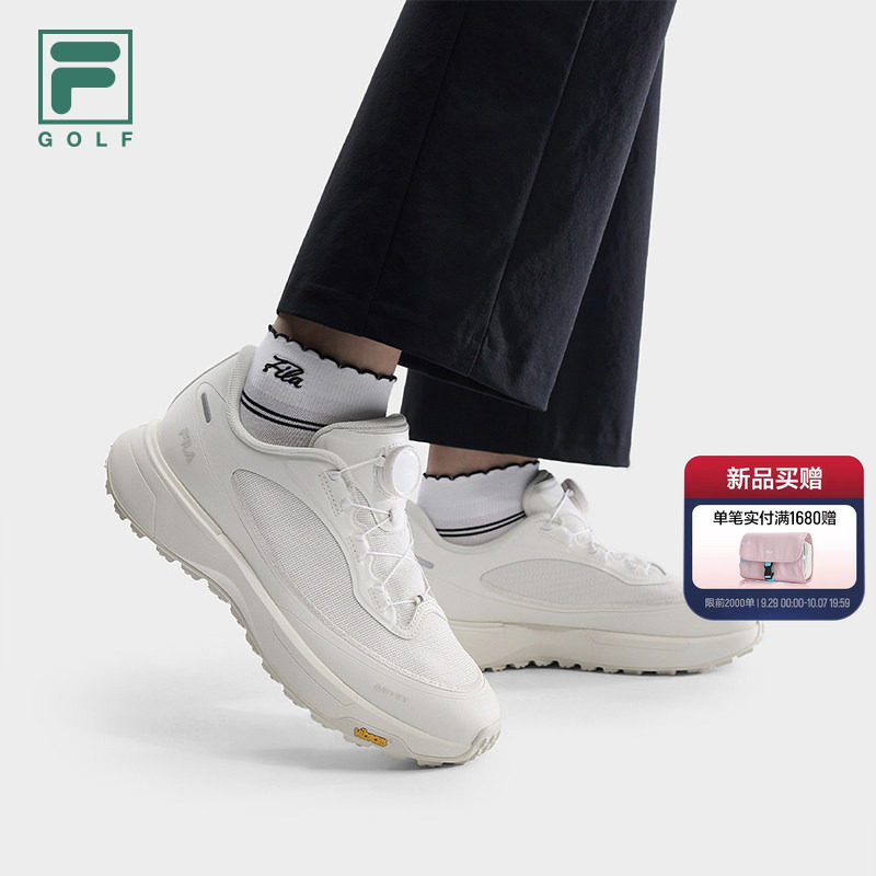 斐乐逸速PRO丨FILA高尔夫球鞋