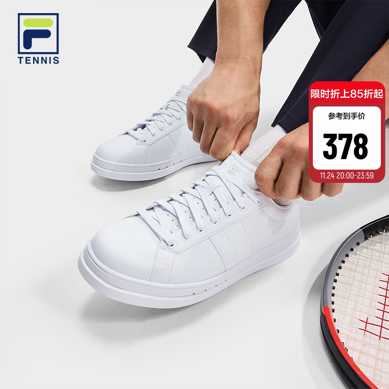 FILA斐乐男子网球生活鞋休闲鞋