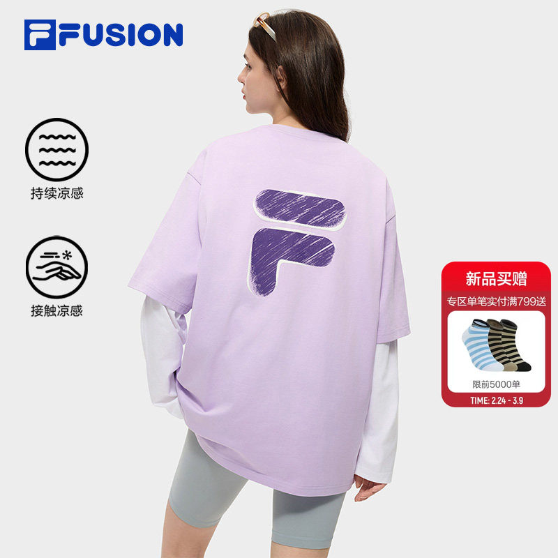 章昊同款FILA FUSION斐乐潮牌情侣款凉感短袖2026春季