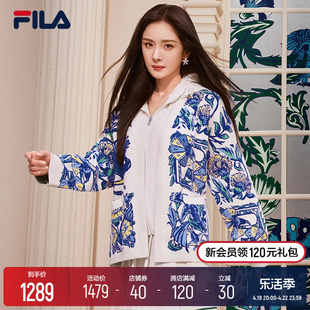 杨幂同款 斐乐女2024春新款 V&A联名大艺术家编织衫 FILA 可拆外套