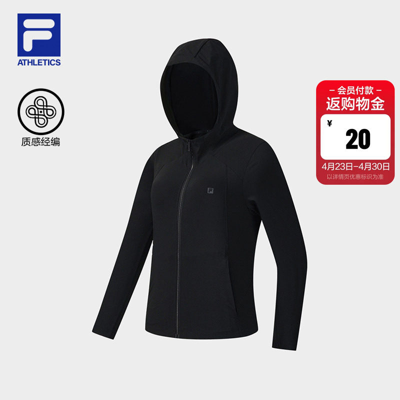 FILA 斐乐官方女子针织连帽外套2026夏新款健身运动显瘦修身上衣