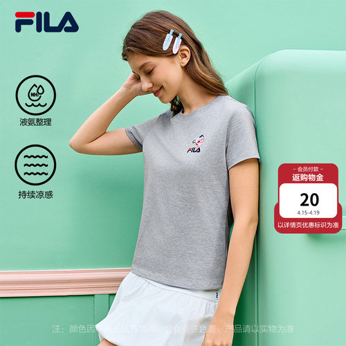 FILA斐乐小猫刺绣圆领修身上衣