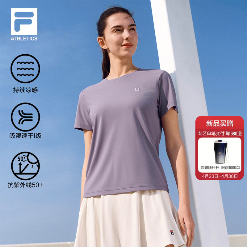 凉感速干｜FILA斐乐短袖T恤女2026夏新款健身运动T恤防晒透气上衣