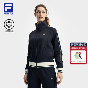 FILA 网球运动拼色宽松上衣 斐乐官方女士针织长袖 外套2025秋新款
