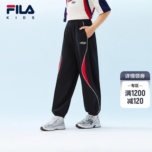 FILAKIDS斐乐针织长裤