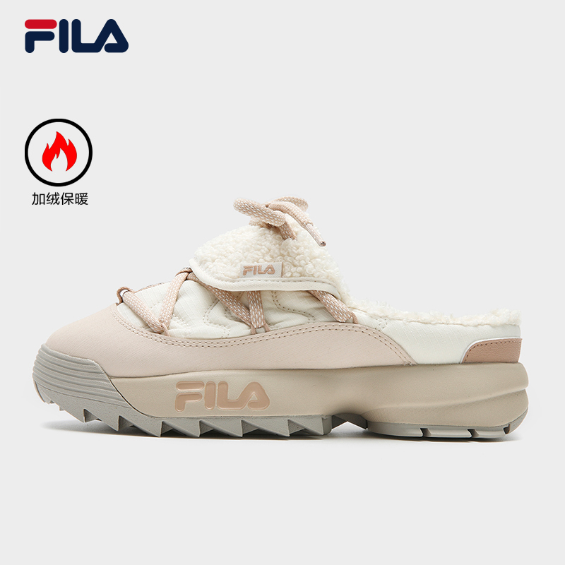 FILA斐乐女子复古拖鞋