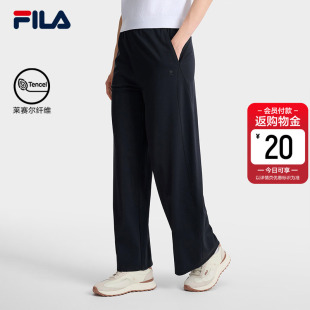 斐乐官方女士针织长裤 子休闲裤 2026夏季 简约百搭舒适裤 新款 FILA