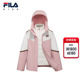 FILA 儿童梭织两件套上衣 新款 KIDS斐乐童装 女大童羽绒服2026春季