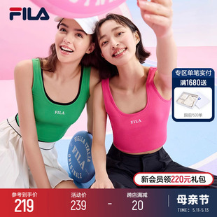 外穿无袖 FILA 新款 T恤内搭上衣 斐乐运动吊带背心女2024夏季 短款