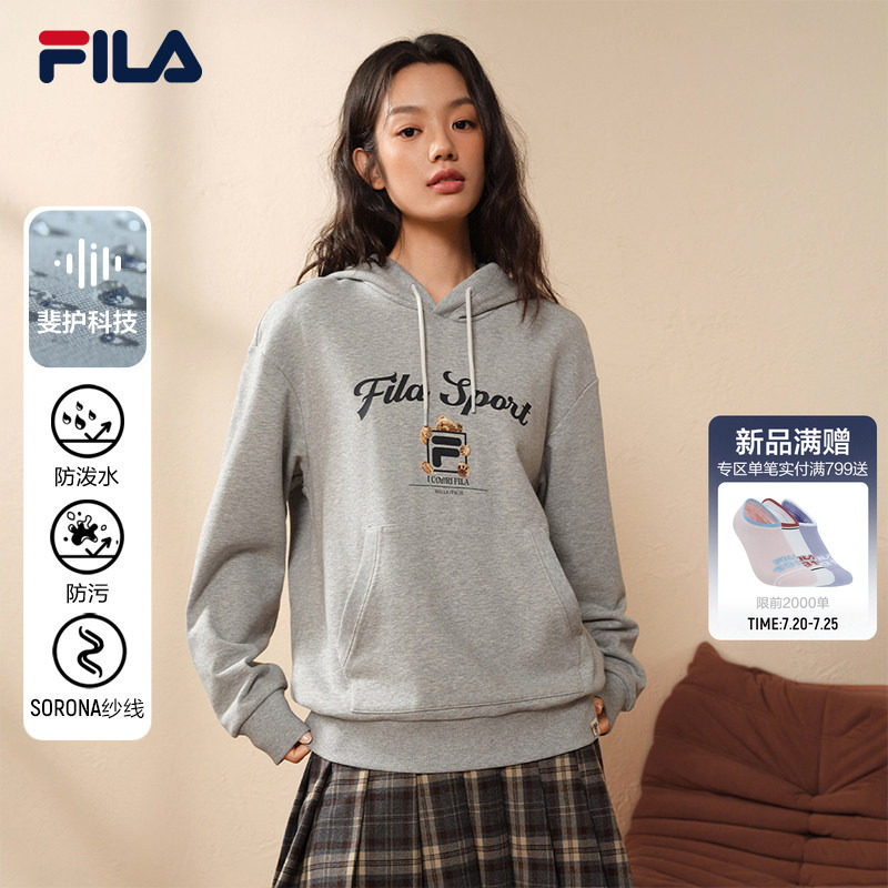 FILA 斐乐官方情侣款连帽卫衣2026秋季新款休闲百搭宽松针织上衣