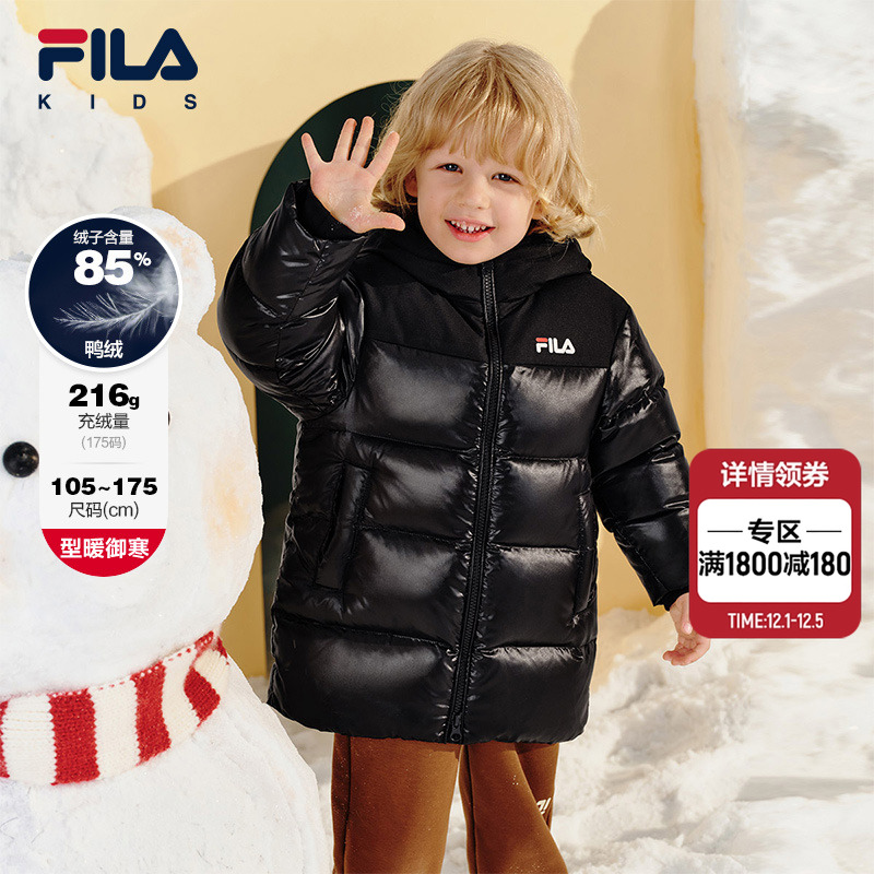 FILAKIDS斐乐中长款羽绒服