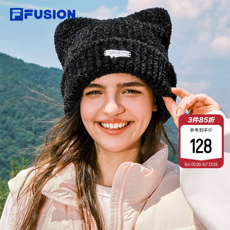FILA FUSION熊耳帽斐乐官方帽子针织帽保暖毛线帽冬帽毛绒帽女帽